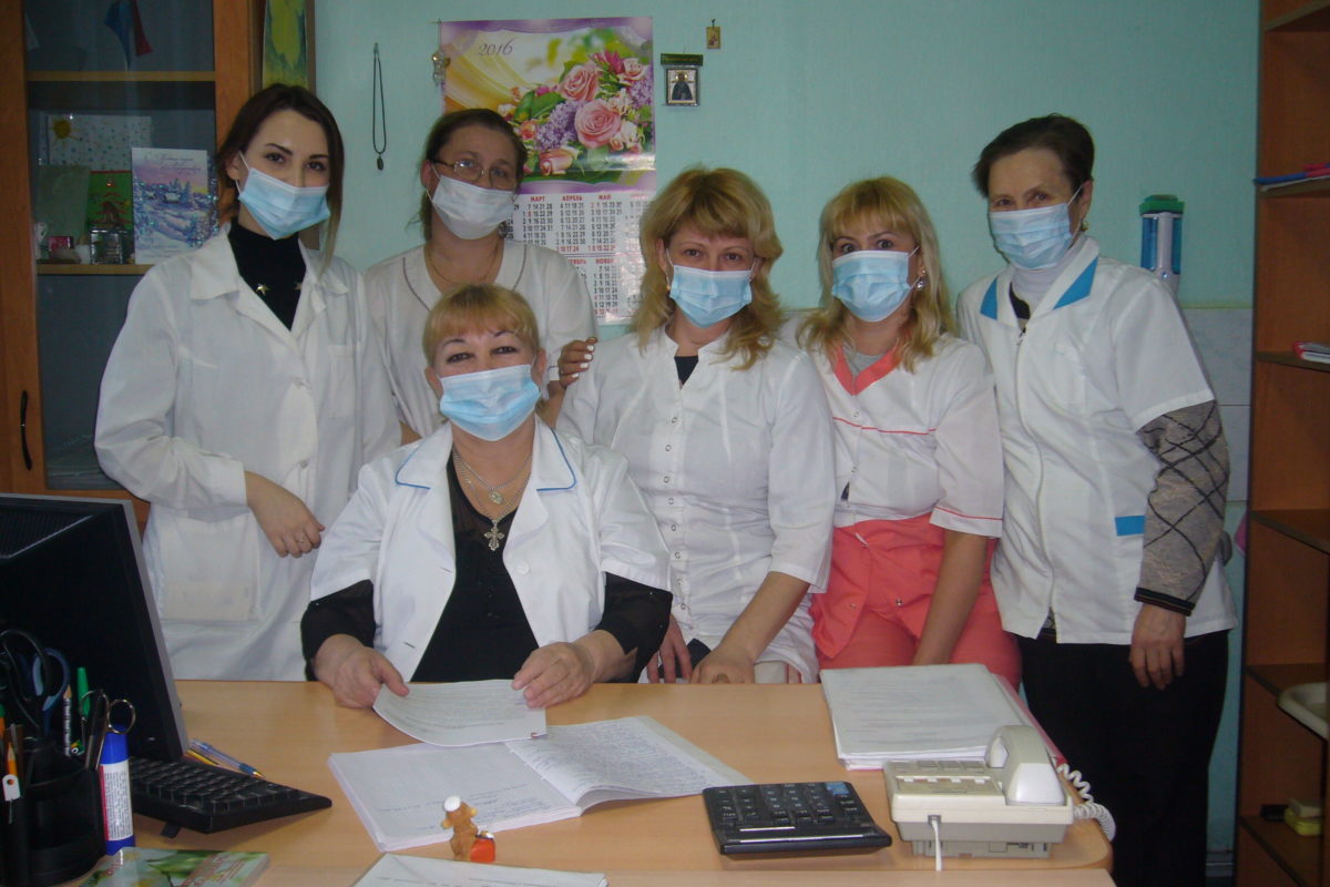 «Профилактика ГРИППА и других острых вирусных инфекций»