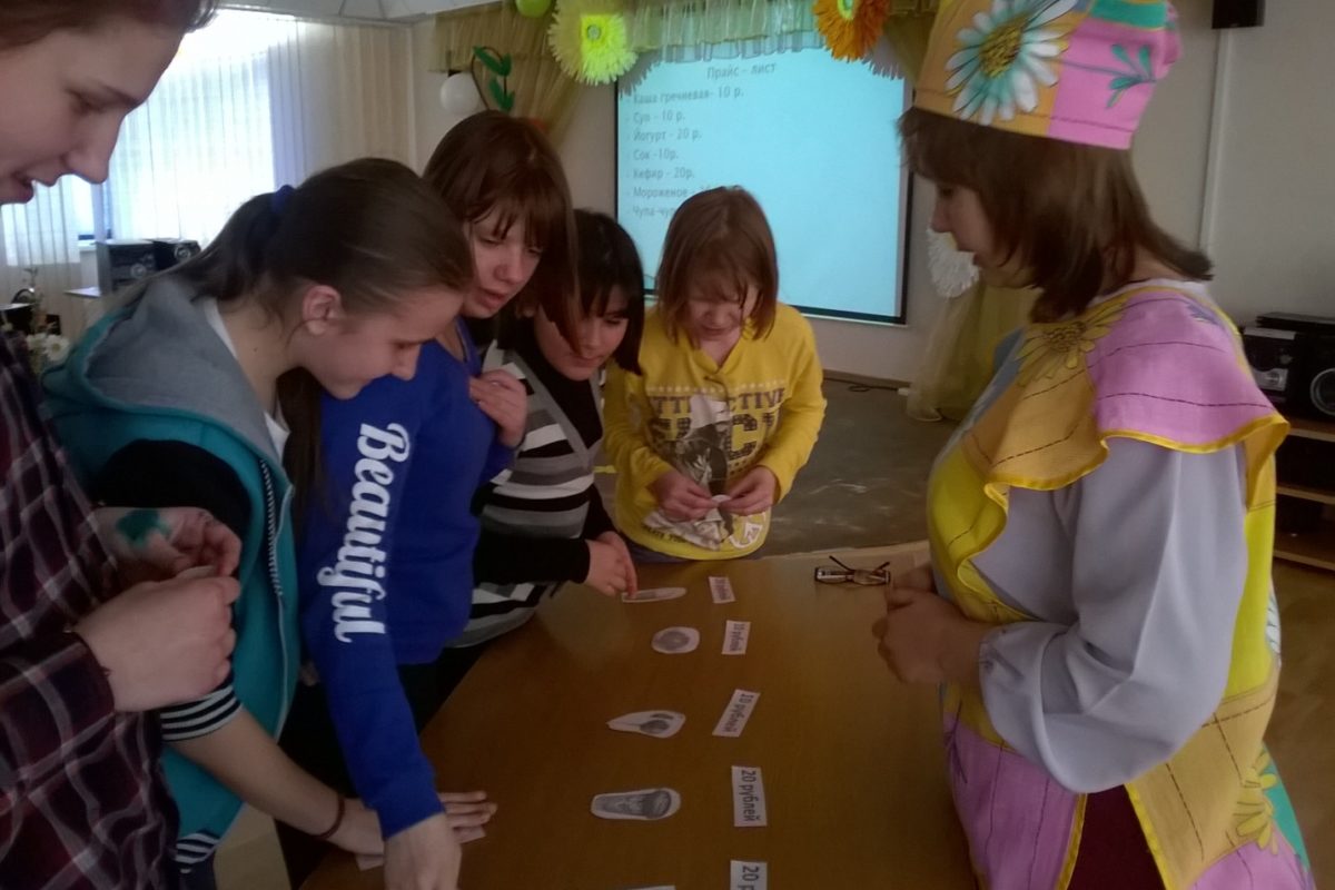 «Великое изобретение человечества»