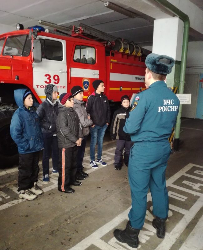 Профориентационное мероприятие «Мы первыми приходим на помощь и служим людям!»