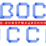 Всероссийский Сводный обзор "Общественно-государственное партнерство в субъектах РФ 2021"